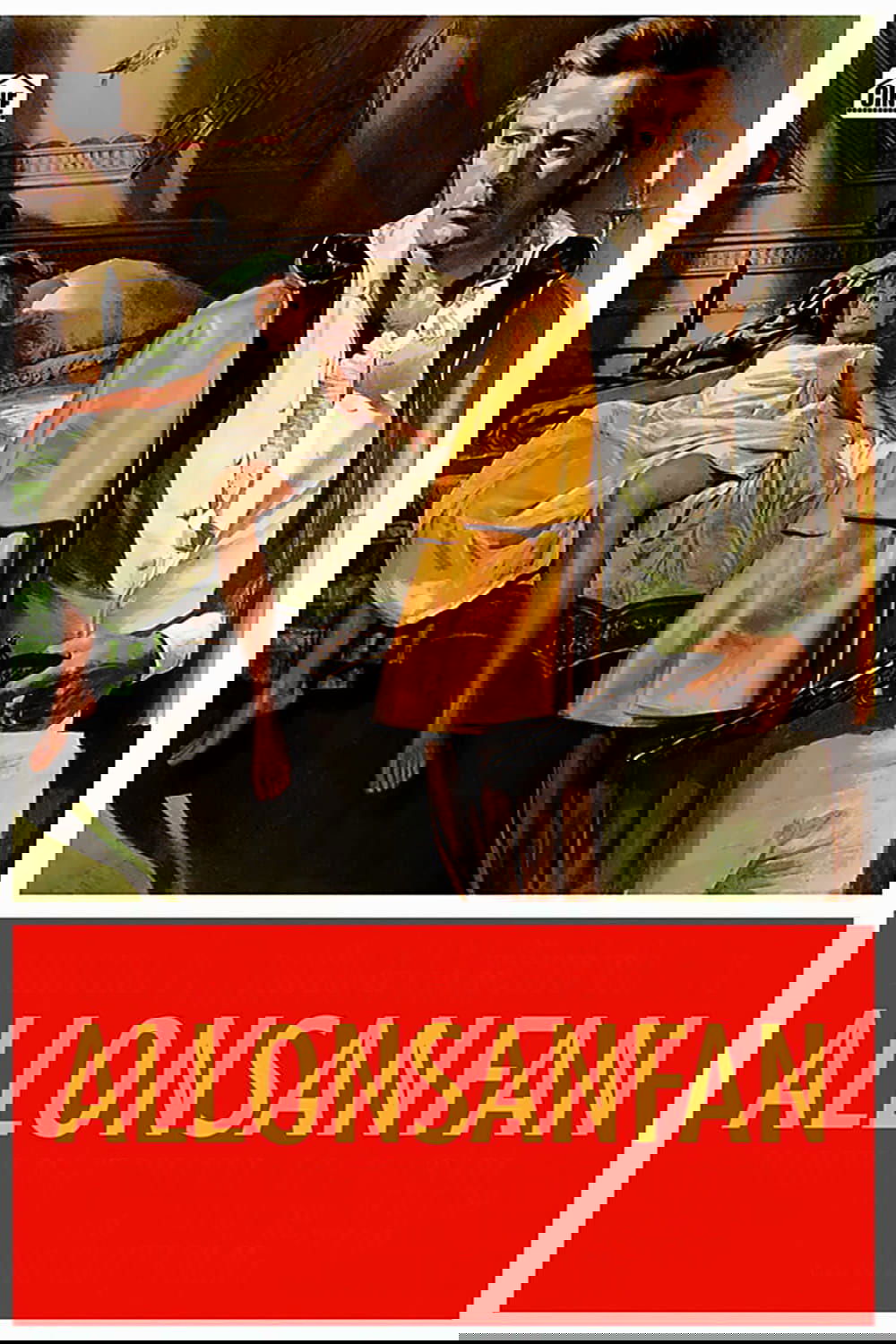 Allonsanfàn