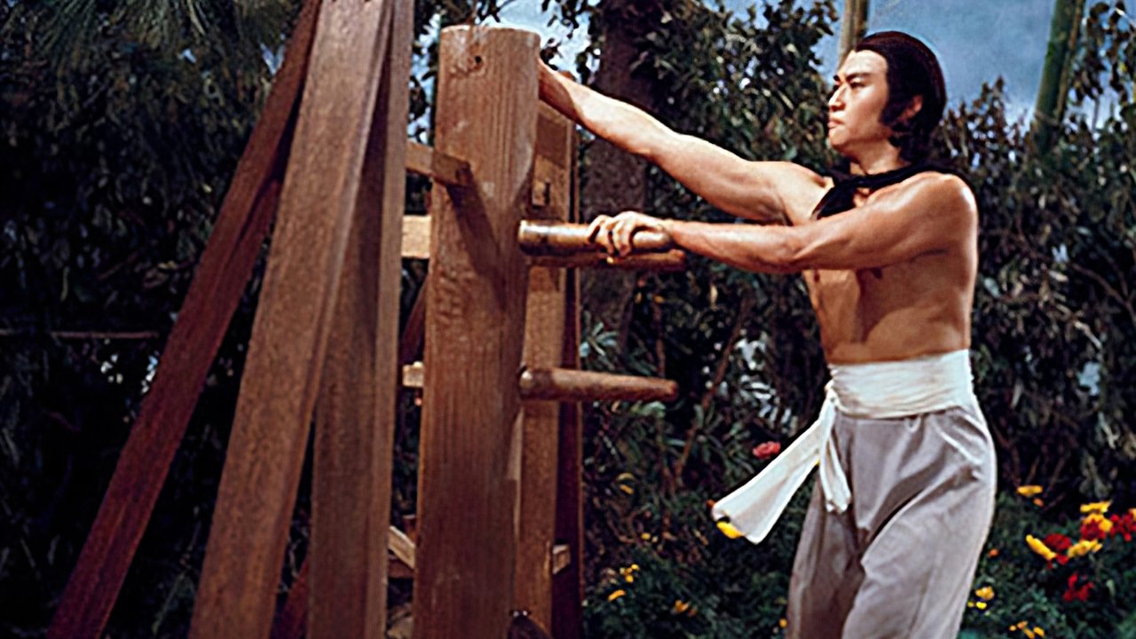 Das Höllentor der Shaolin