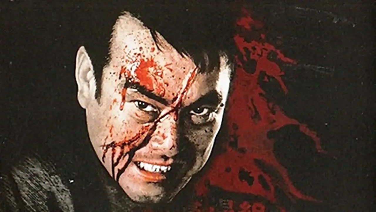Yakuza's Law