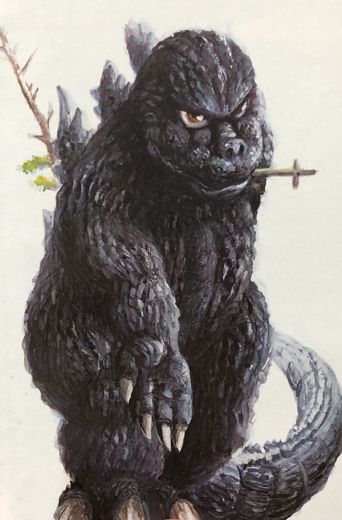 Godzilla: Attack All Monsters