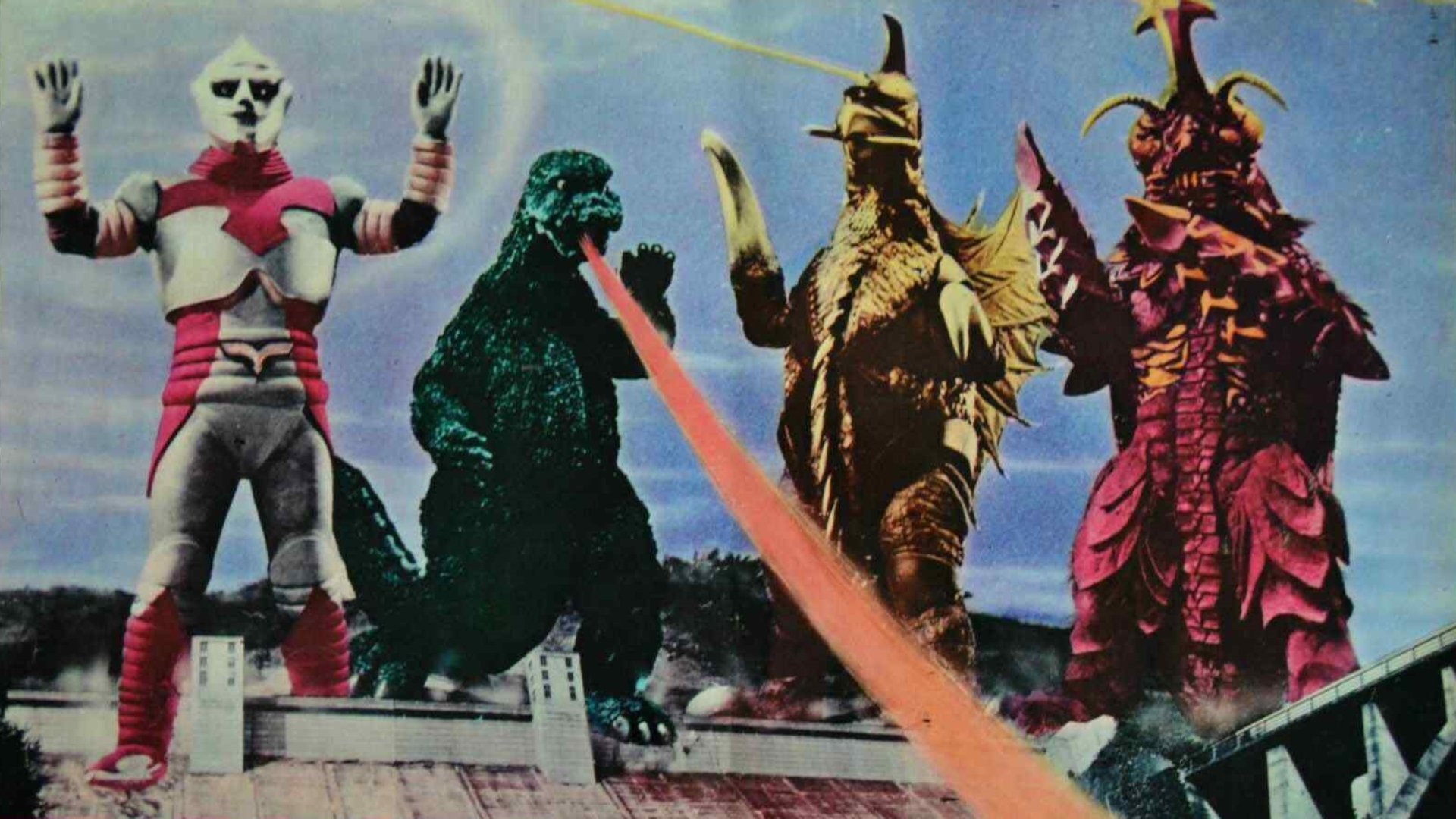 King Kong - Dämonen aus dem Weltall