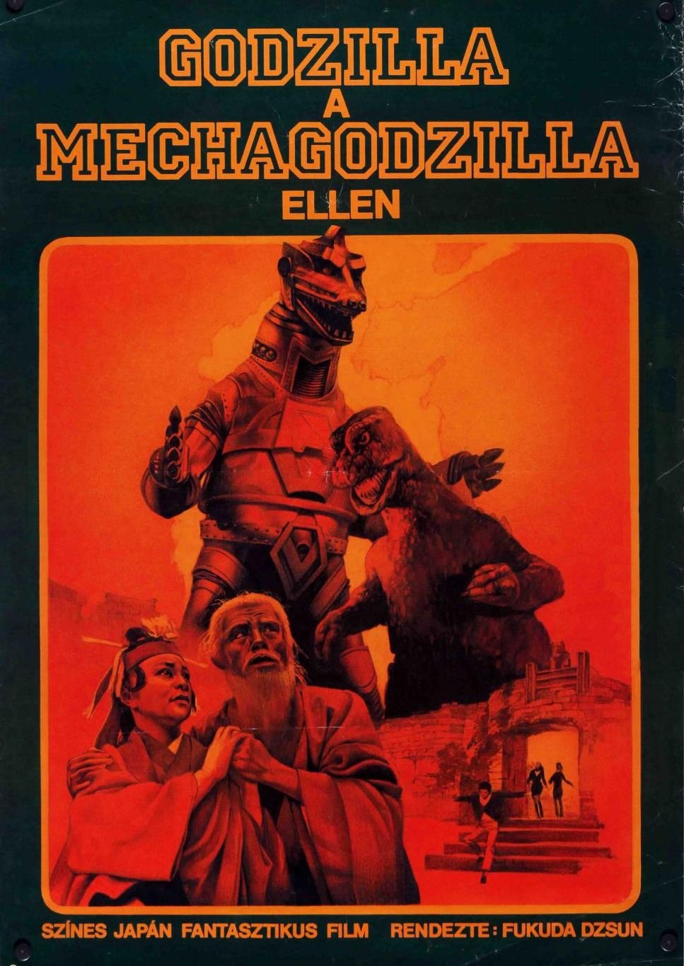 King Kong gegen Godzilla
