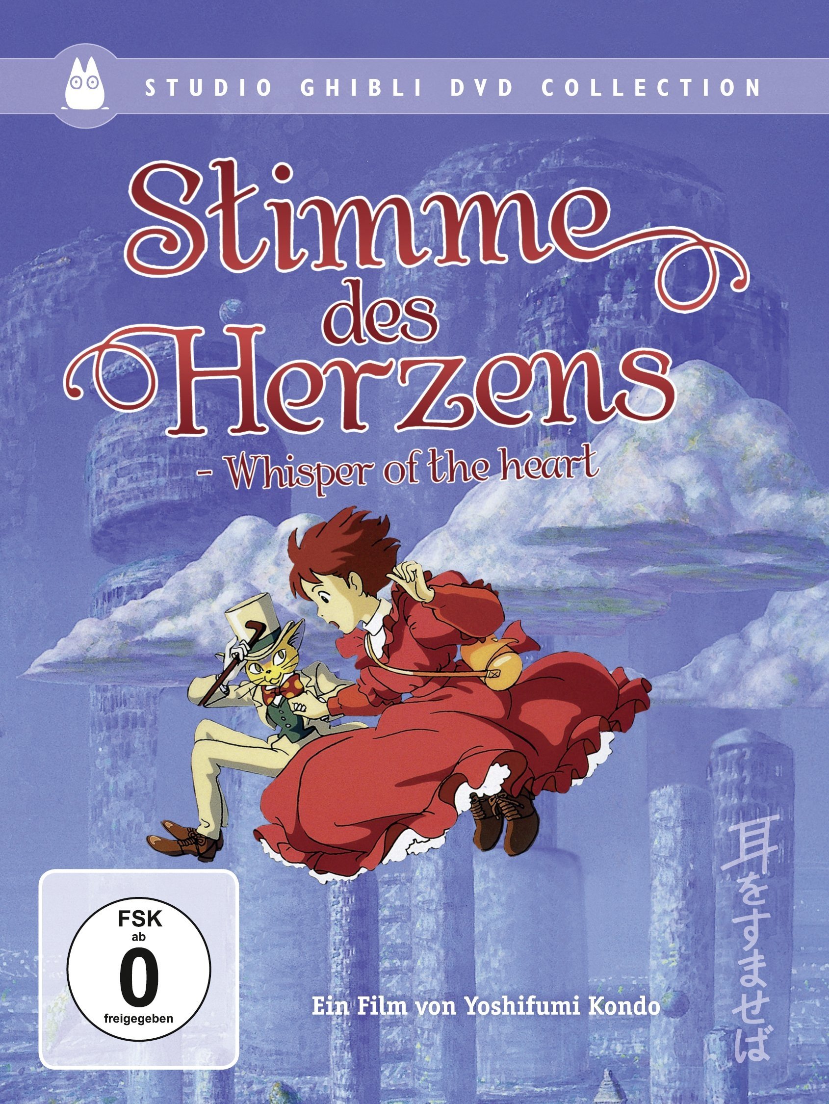 Stimme des Herzens – Whisper of the Heart