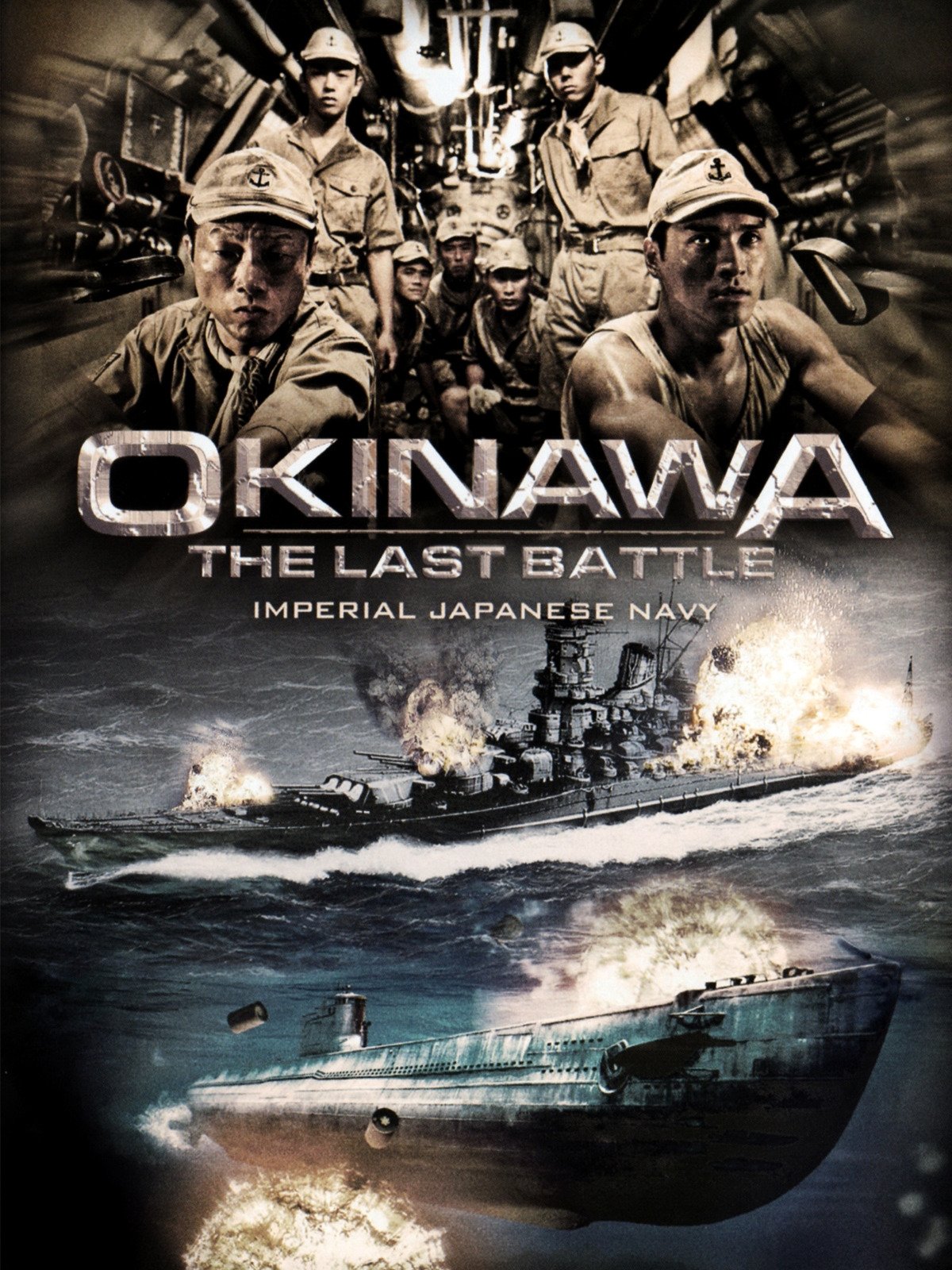 Okinawa - The Last Battle