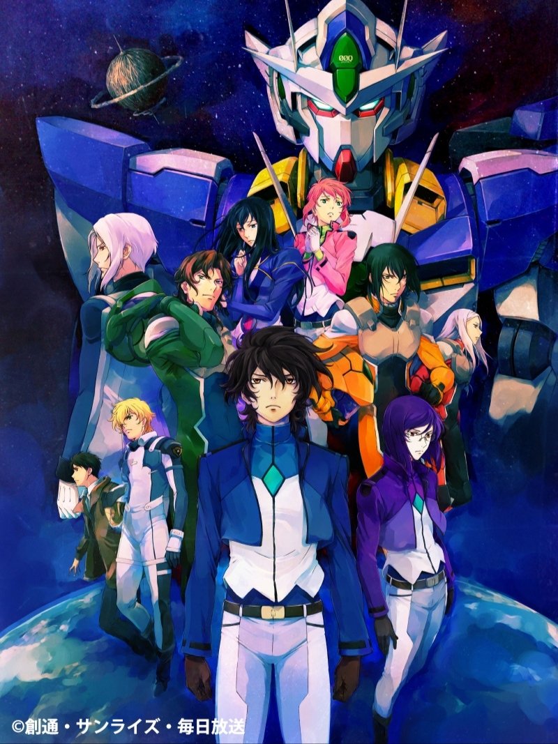 Mobile Suit Gundam 00 A wakening of the Trailblazer