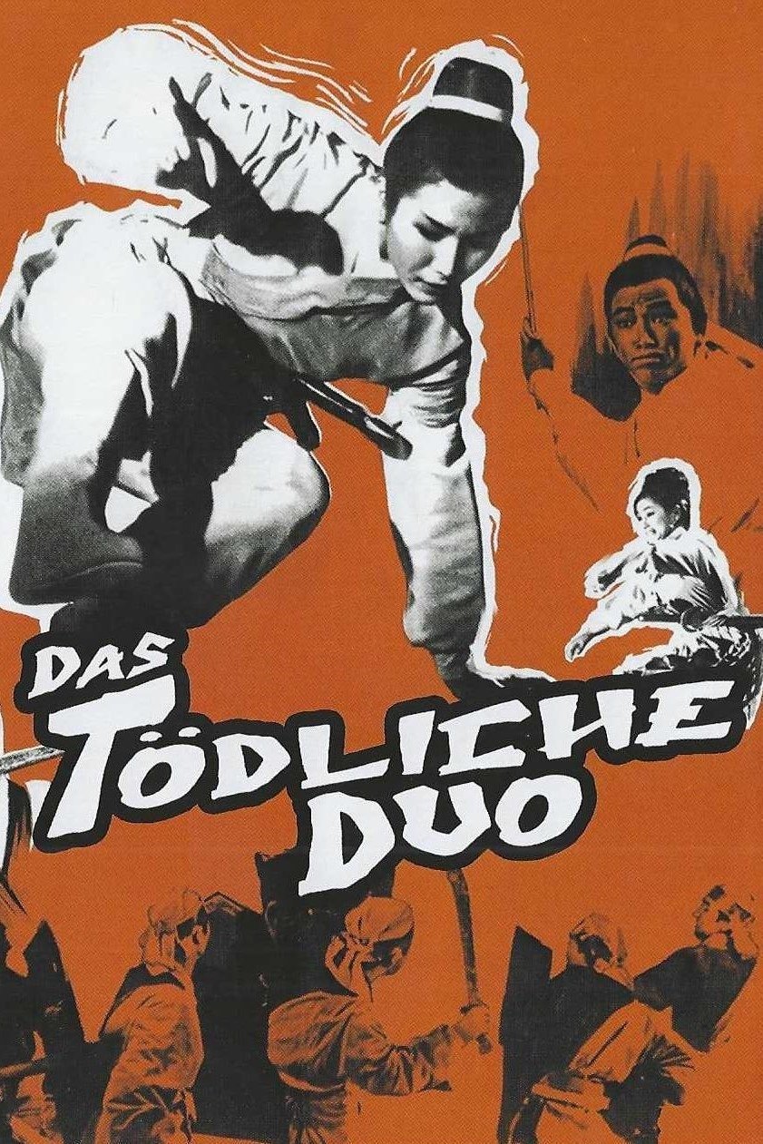 Das tödliche Duo