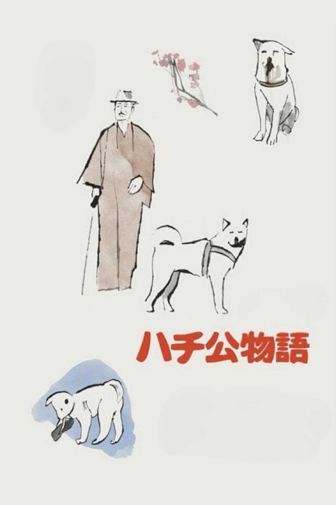 Hachiko - Wahre Freundschaft währt ewig