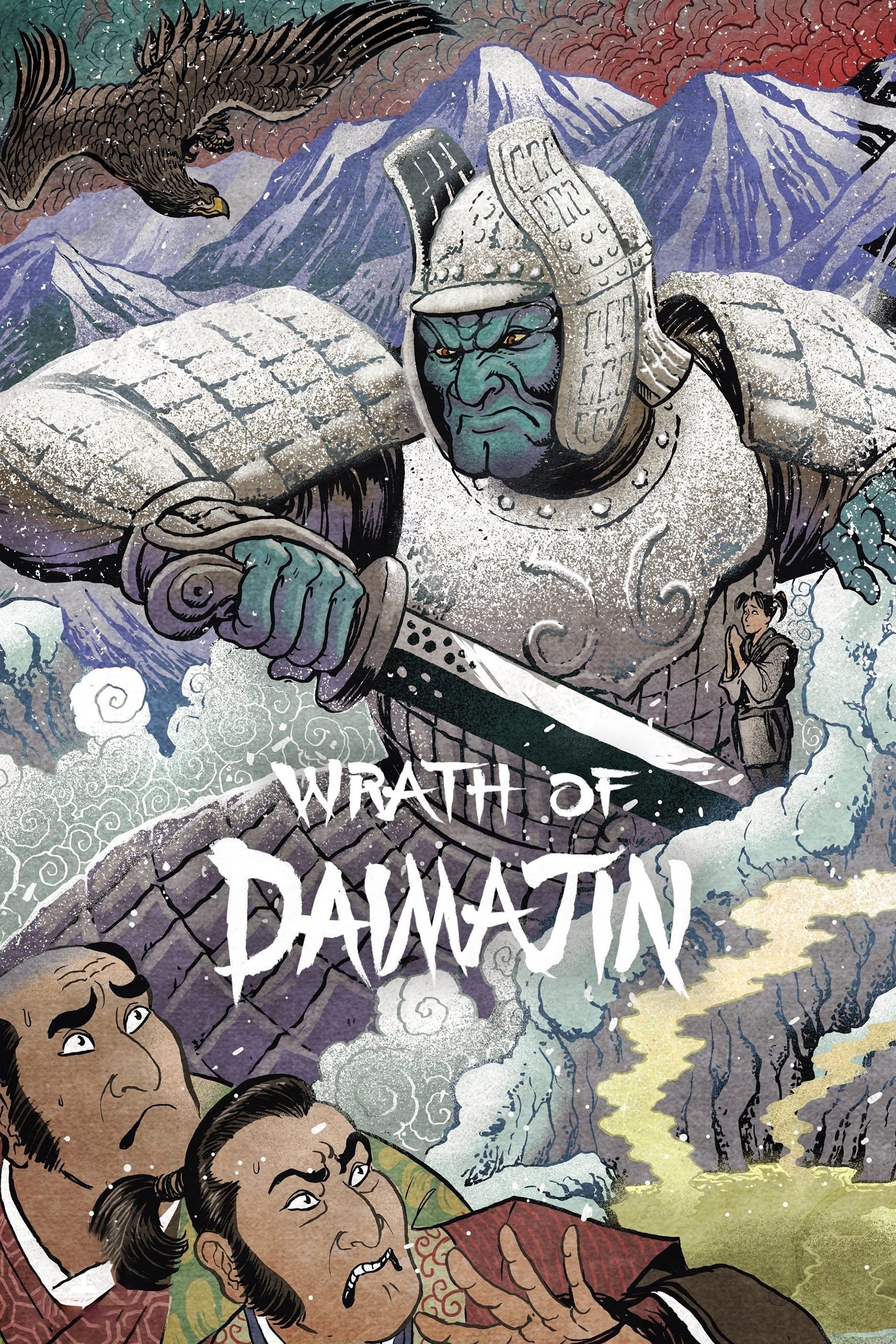 Daimajin - Frankensteins Monster nimmt Rache
