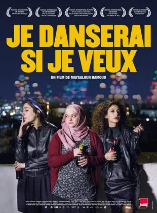 Filmbeschreibung zu In Between - Bar Bahar