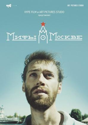 Filmbeschreibung zu Mythen - Mify o Moskve