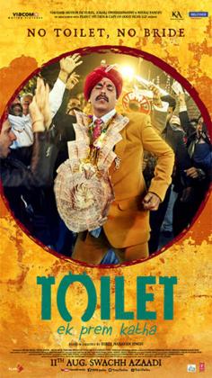 Filmbeschreibung zu Toilet - Ek Prem Katha
