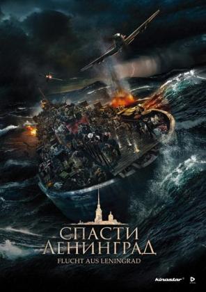 Filmbeschreibung zu Spasti Leningrad