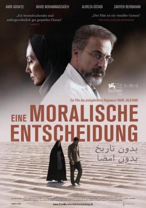 Filmbeschreibung zu Bedoone Tarikh, Bedoone Emza