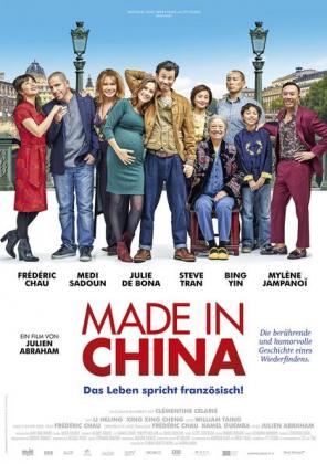 Filmbeschreibung zu ?50: Made in China