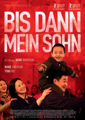Filmbeschreibung zu Di jiu tianchang