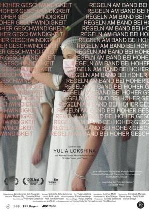 Filmbeschreibung zu Regeln am Band, bei hoher Geschwindigkeit