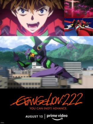 Filmbeschreibung zu Evangelion: 2.22  You can (not) advance