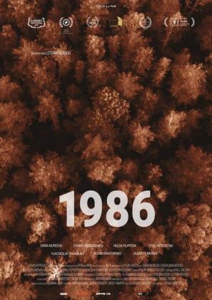 Filmbeschreibung zu 1986