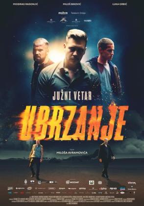 Juzni vetar 2 - Ubrzanje