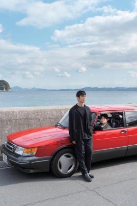 Filmbeschreibung zu Drive my Car (OV)