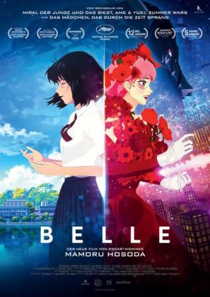 Filmbeschreibung zu Ry? to sobakasu no hime