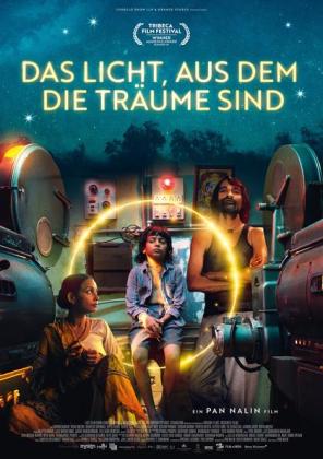 Filmbeschreibung zu Das Licht, aus dem die Tr?ume sind
