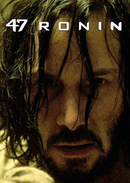 47 Ronin