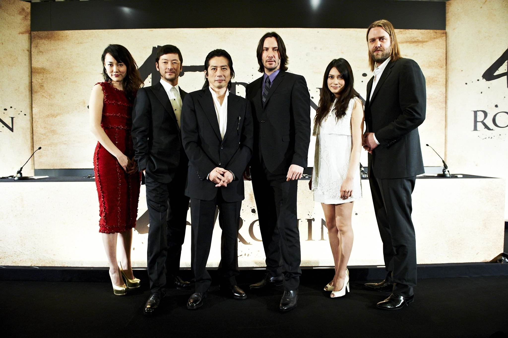 47 Ronin