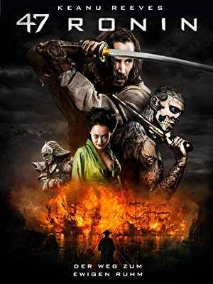 47 Ronin