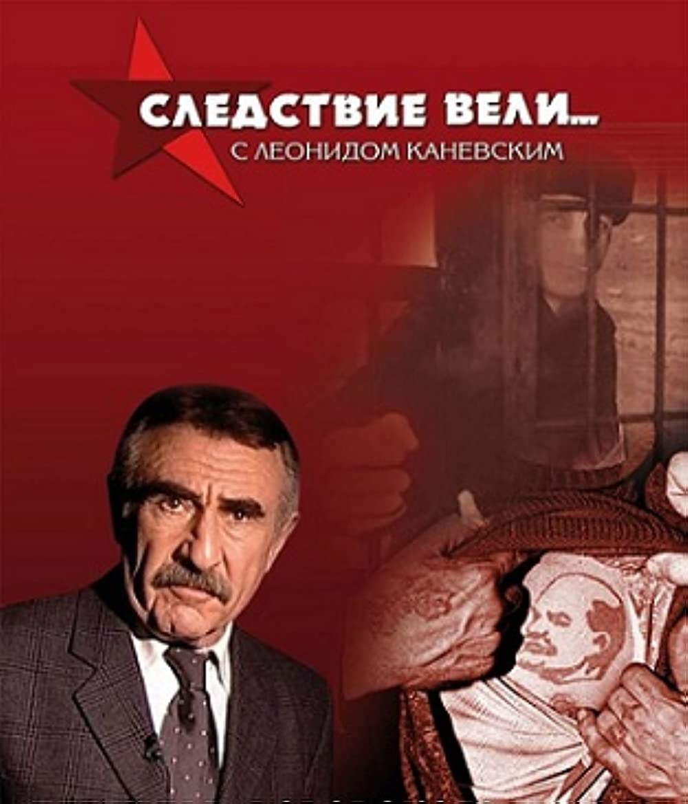 Filmbeschreibung zu Absolute Evil (OV)
