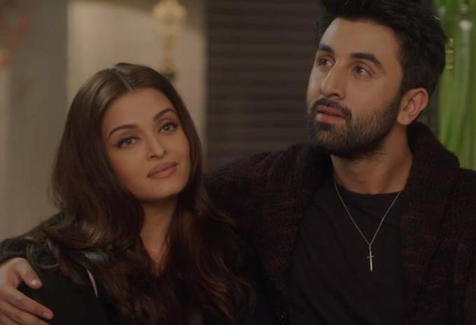 Ae Dil Hai Mushkil
