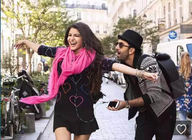 Ae Dil Hai Mushkil