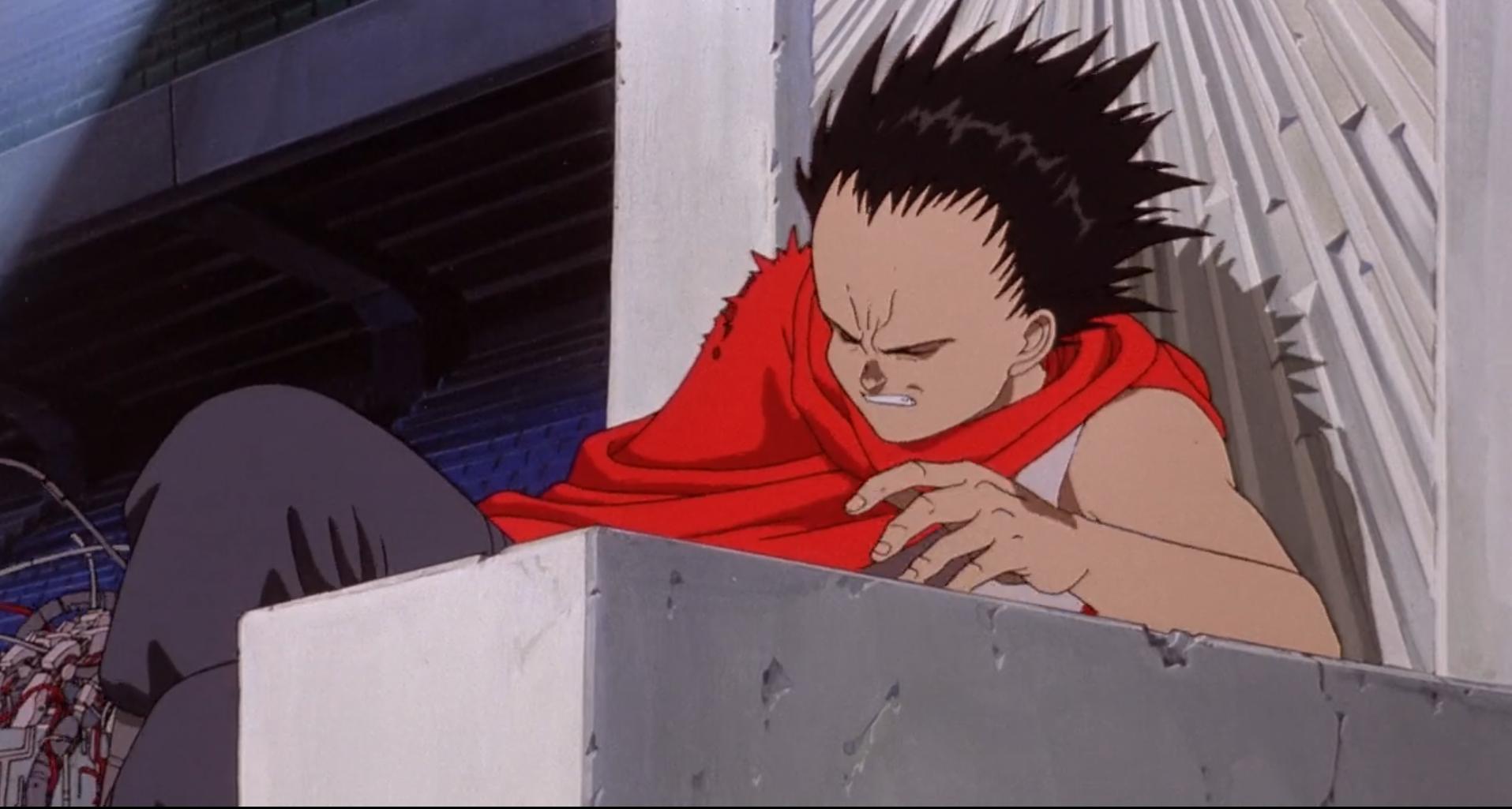 Akira