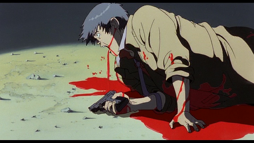 Akira
