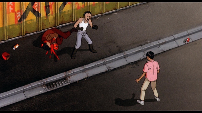 Akira
