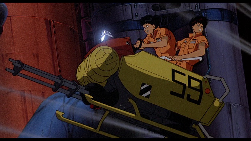Akira