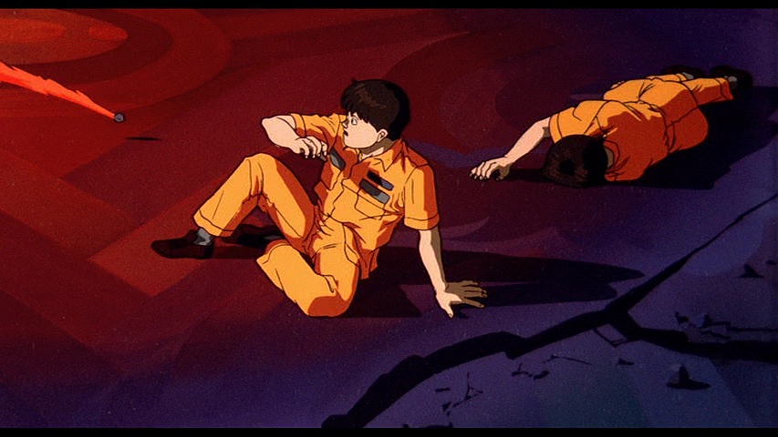 Akira