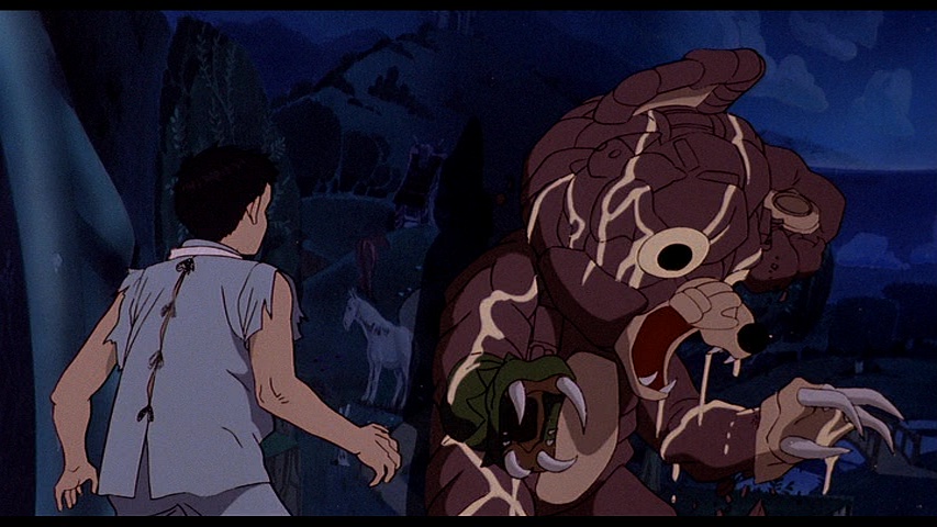 Akira