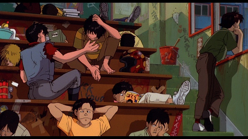 Akira