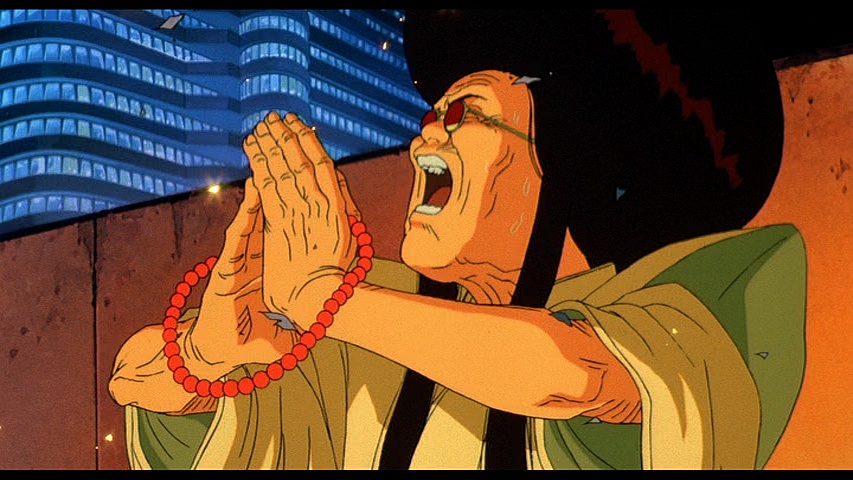 Akira