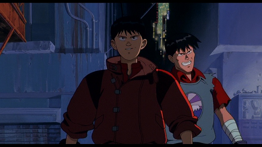 Akira