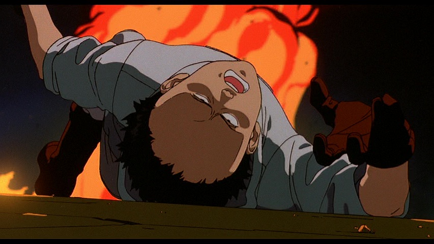Akira