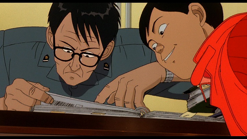 Akira
