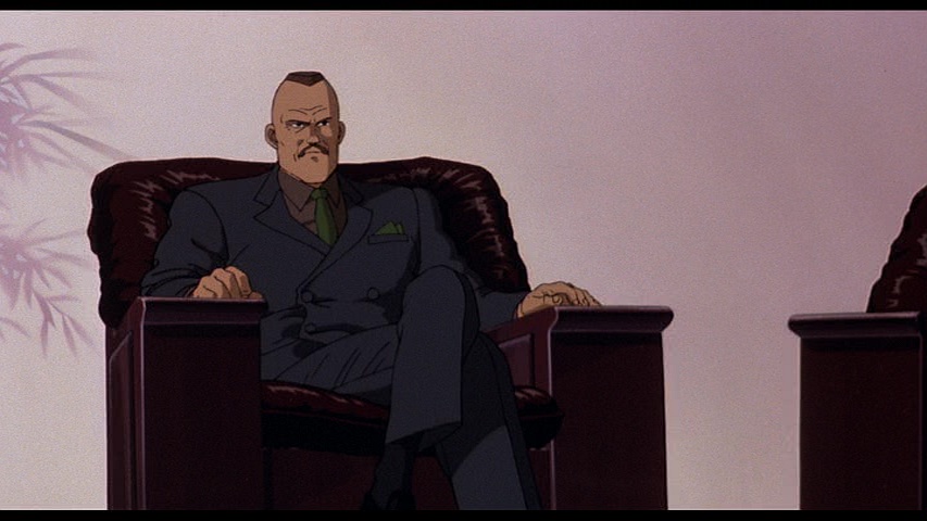 Akira
