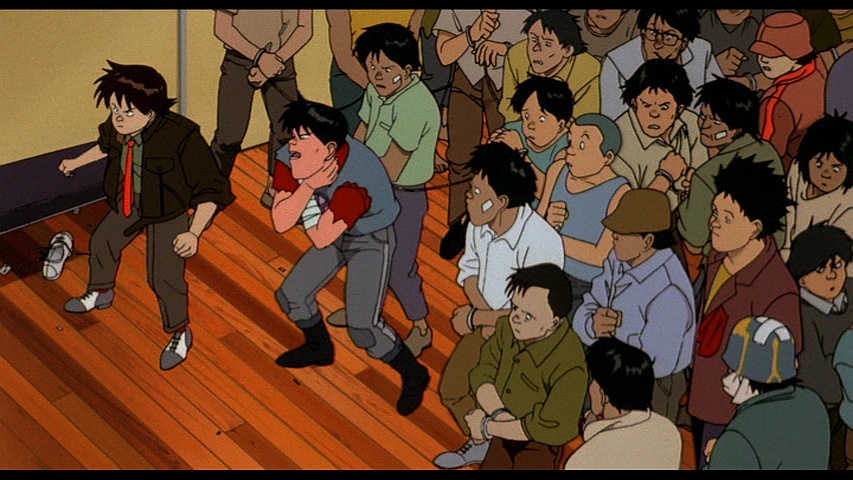 Akira