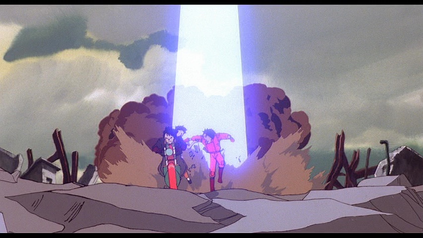 Akira