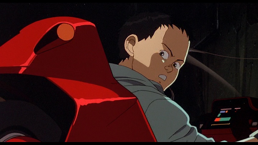 Akira