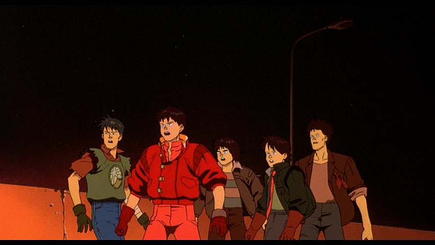 Akira