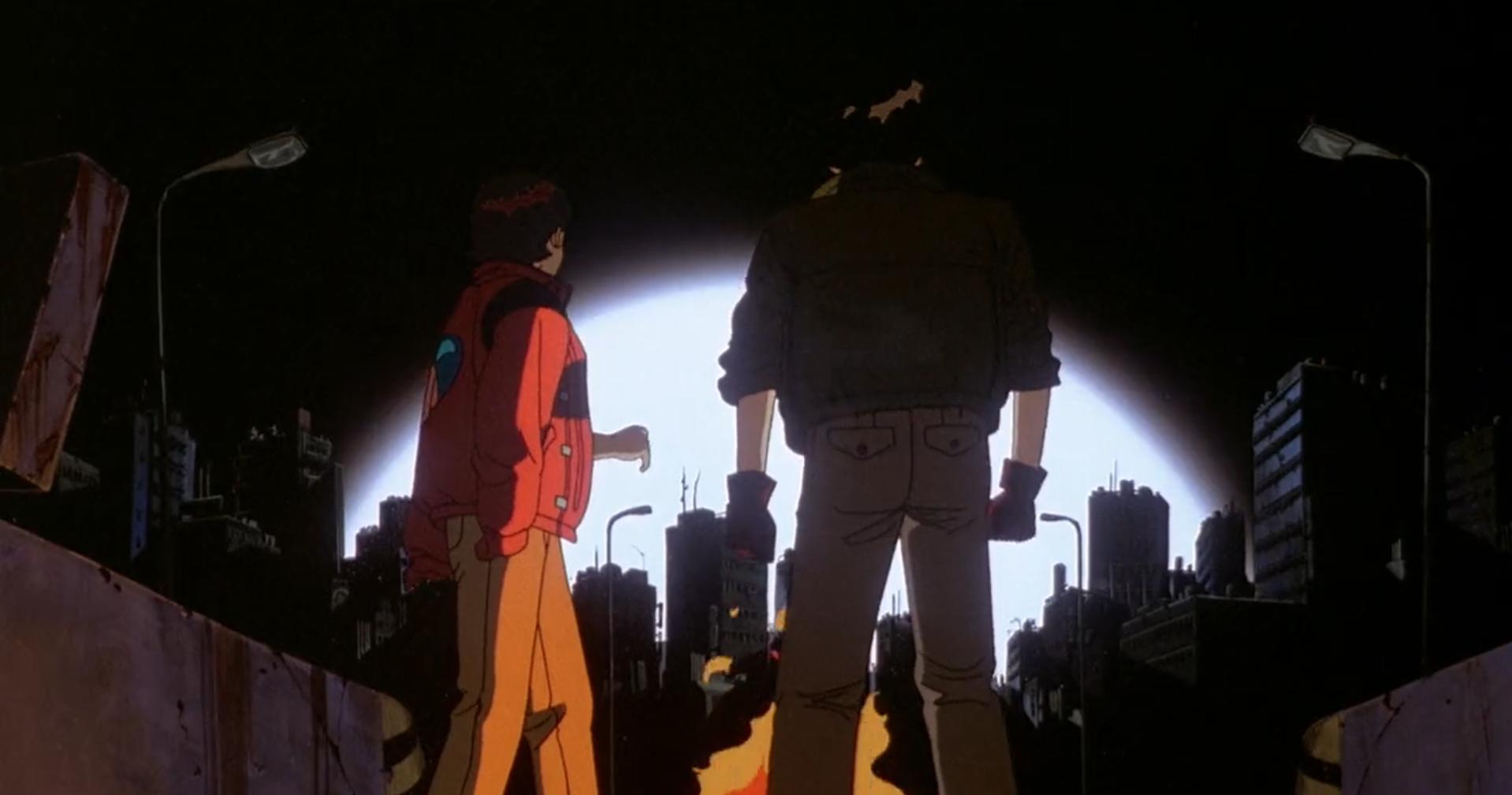 Akira