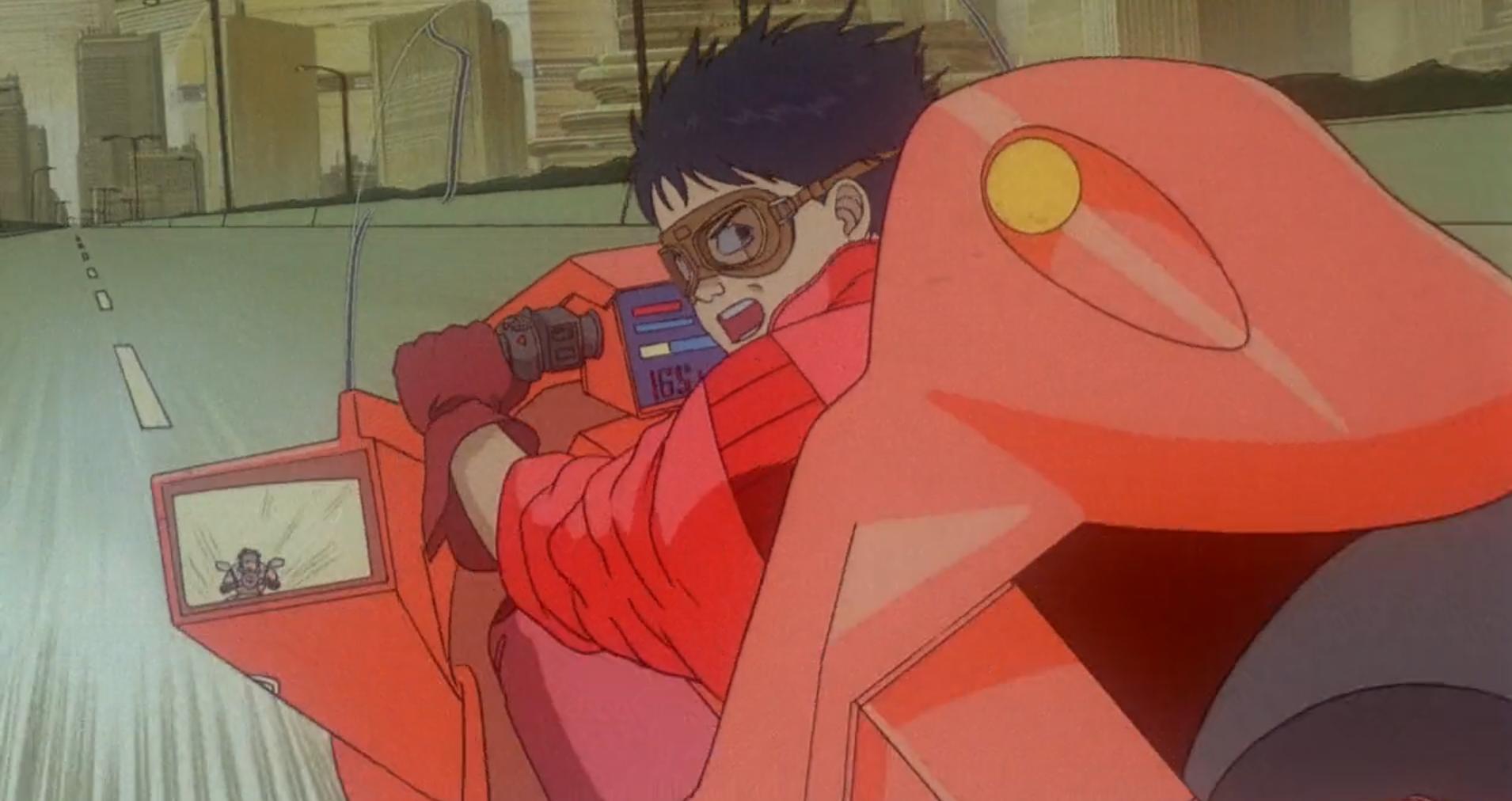 Akira